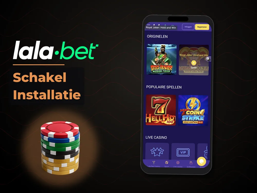 lalabet - Schakel Installatie
