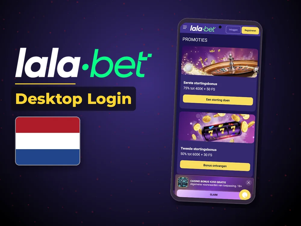 lalabet - Desktop Login